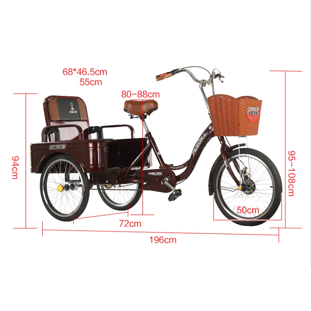 Amazon | 三輪自転車 大人用三輪車 20インチ 3輪自転車 調節可能な